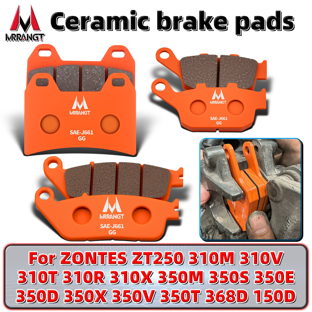 Carbon Ceramic Motorcycle Brake Rotor - وسادات فرامل سيراميكية من MRRANGT مناسبة